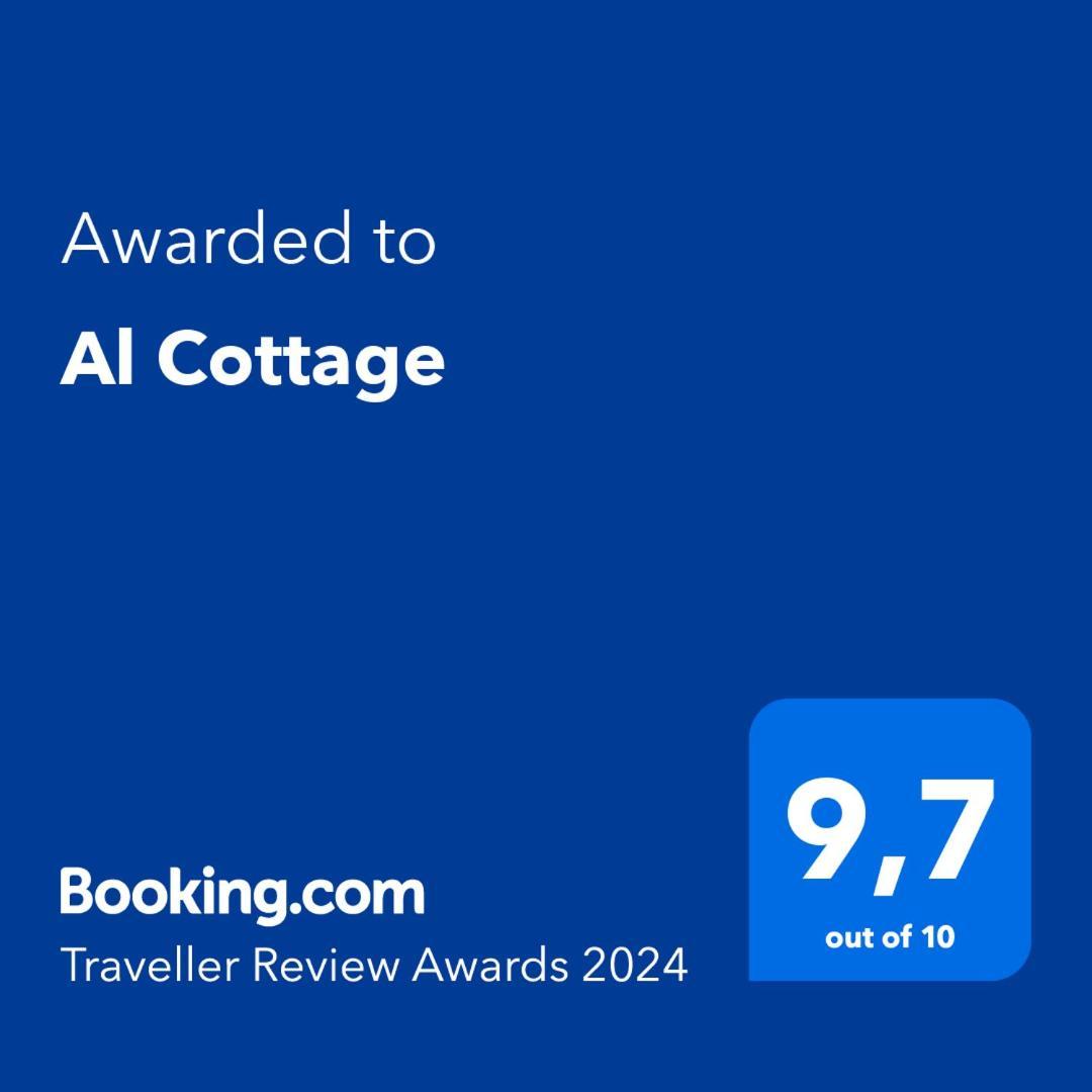 Al Cottage Oliveto Lario エクステリア 写真